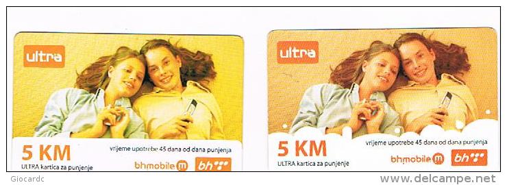 BOSNIA - BH MOBILE  (GSM RECHARGE) -  GIRLS    5  (LOT OF 2 WITH DIFFERENT BACK AND EXPIRY)  - USED  -  RIF. 8813 - Bosnien