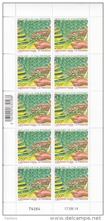 2014 Feuille Artisanat : Le Tressage ** A La Faciale !! - Unused Stamps
