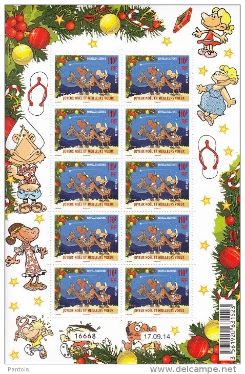 2014 Feuille Artisanat : Joyeux Noël ** A La Faciale !! - Unused Stamps