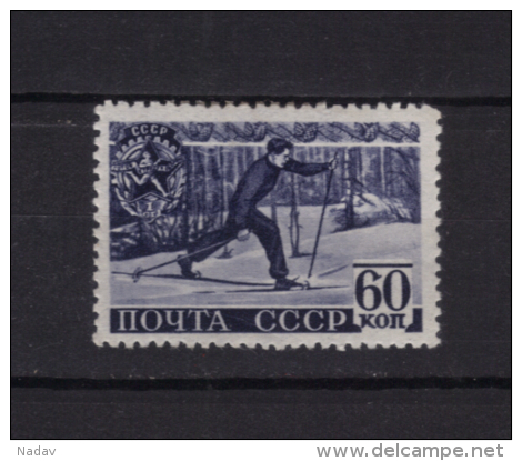 USSR, 1940, L12 1/4  - MNH** - Unused Stamps
