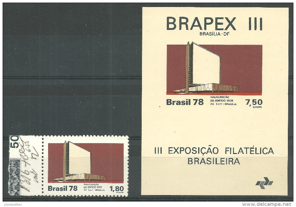 Brésil Bloc De Feuille Neufs Sans Charniére BRAPEX III THIRD BRAZILIAN PHILATELIC EXHIBITION - Blocs-feuillets