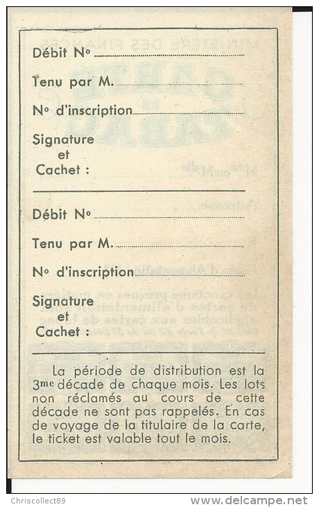 Rationnement :  Petite Carte De Tabac 1947 - Carte Vierge - 1939-45