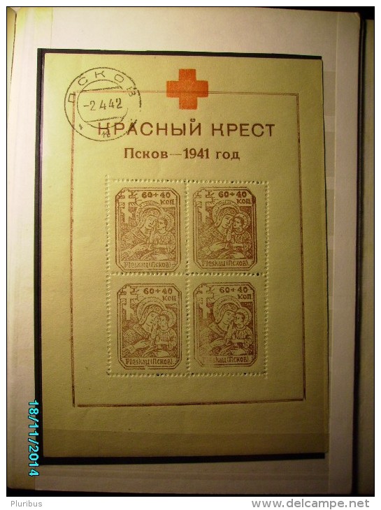 RUSSIA  GERMANY WW II OCCUPATION  PSKOV PLESKAU RED CROSS 1941 BLOCK ,  MNH , W/M LIGAT , 0 - 1941-43 Occupation Allemande