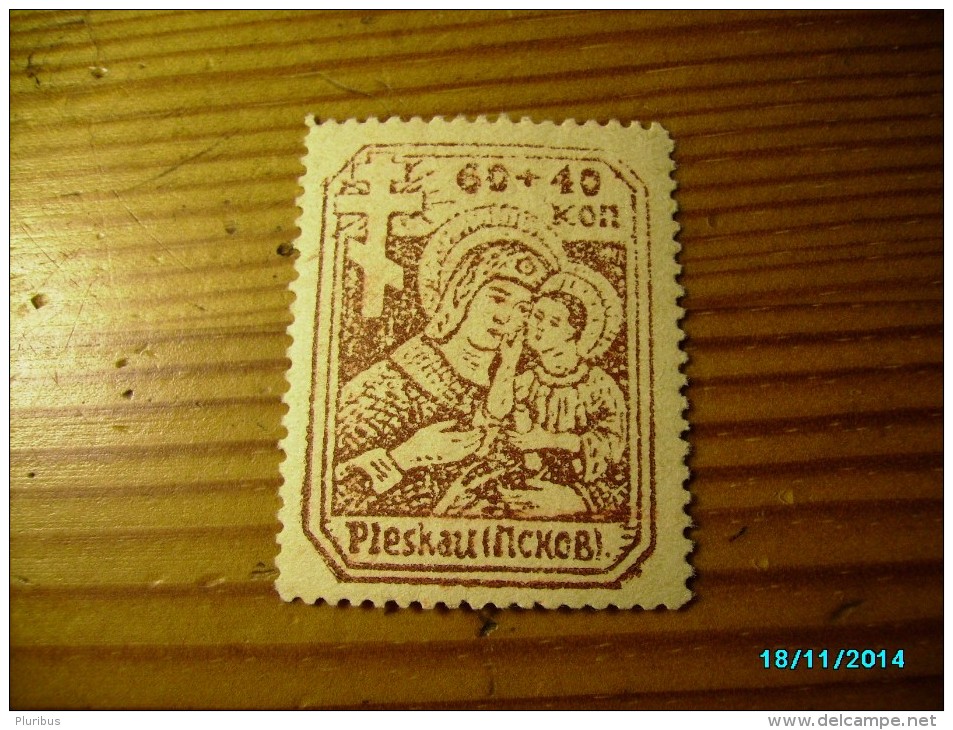 RUSSIA  GERMANY WW II OCCUPATION  PSKOV PLESKAU RED CROSS 1941 60+40  ,  MNH , 0 - 1941-43 Occupation: Germany