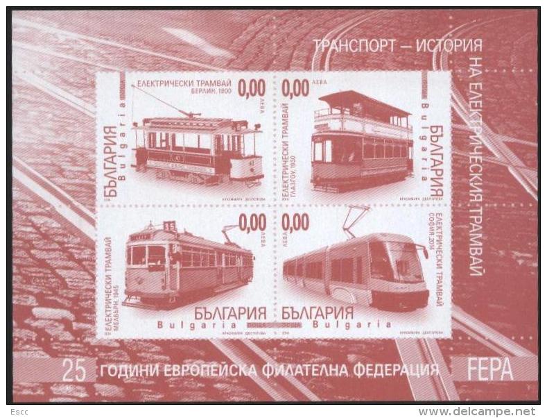 Mint Special S/S Trams 2014 From Bulgaria - Tramways