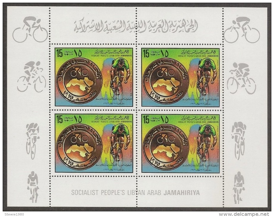 LIBYA 1979 - Junior Cycling - Sheets Set MNH - Libië