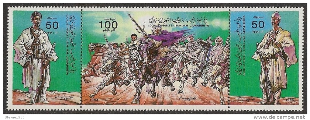 LIBYA 1984 - Evacuation Foreign Forces - Strip MNH - Libië