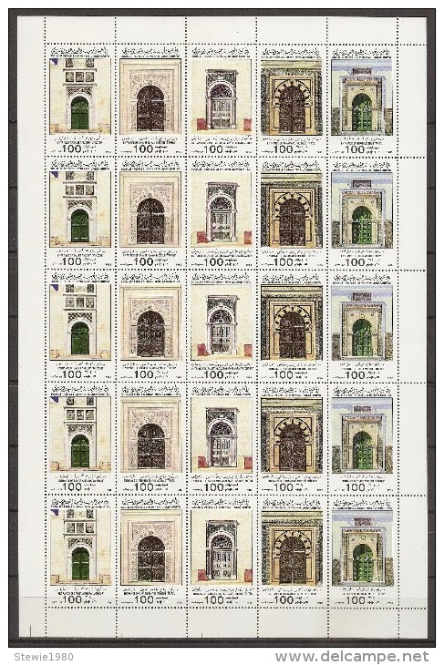 LIBYA 1985 - Mosque Entrances - Full Sheet MNH - Libië