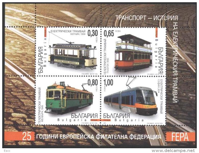 Mint S/S Trams  2014  From Bulgaria - Tramways