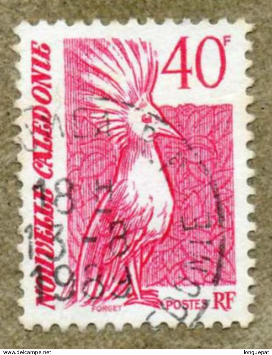 Nelle CALEDONIE : Oiseau - Le Cagou (Rhynochetos Jubatus)  - Série Courante - Type De 1985 - - Oblitérés