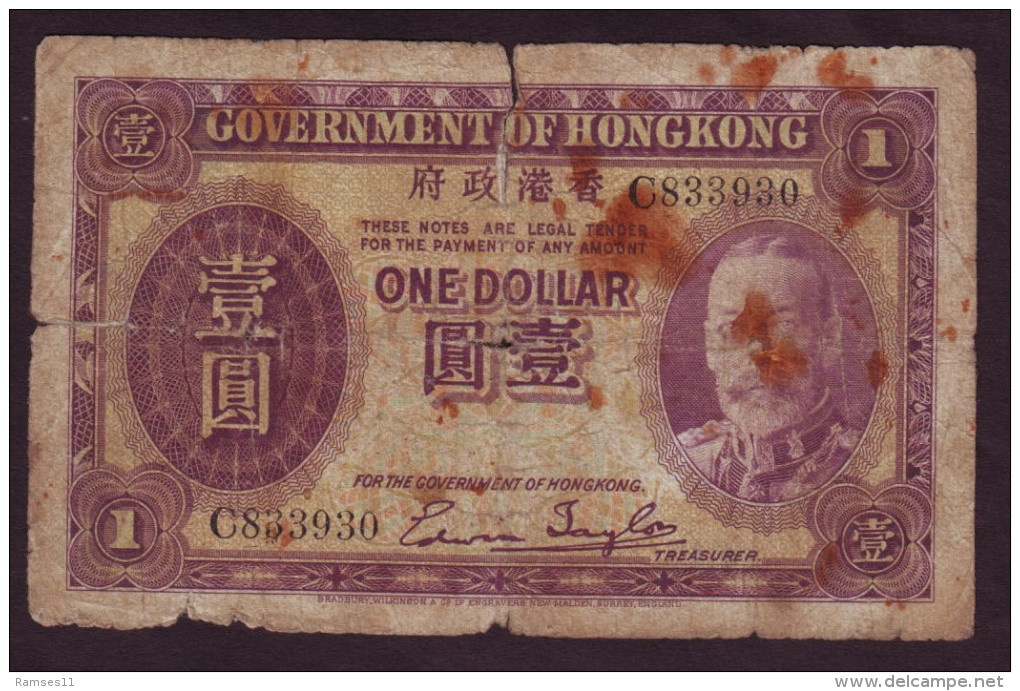 HONGKONG - 1 Dollar 1935 - George V. - Hong Kong