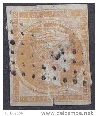 GREECE 1871-72 Large Hermes Head Issue On Paper Of Inferior Quality 40 L Yellow Flesh Vl. 49 A Faulty ! - Gebraucht