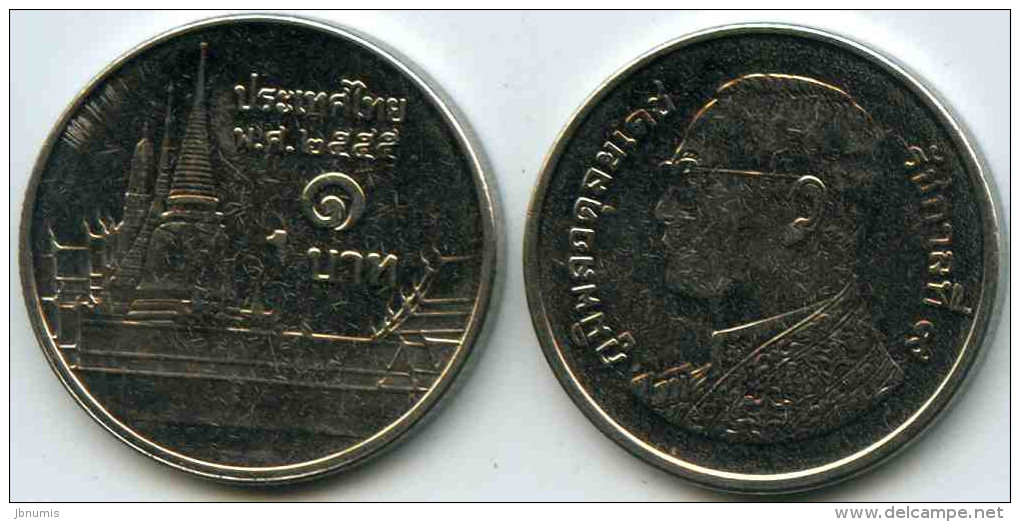 Thaïlande Thailand 1 Baht 2555 ( 2012 ) KM 183 - Thailand