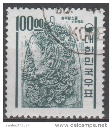 N° 306 O Y&T 1963 Cloche Du Roi Kyongdok - Korea (Zuid)