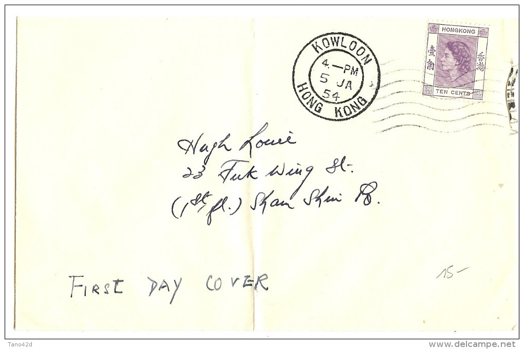 LSAU9- HONG KONG - FDC REINE ELIZABETH 10c SUR LETTRE KOWLOON 5/1/1954 - Autres & Non Classés