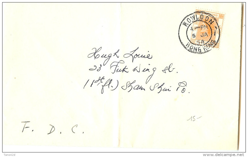 LSAU9- HONG KONG - FDC REINE ELIZABETH 5c SUR LETTRE KOWLOON 5/1/1954 - Autres & Non Classés