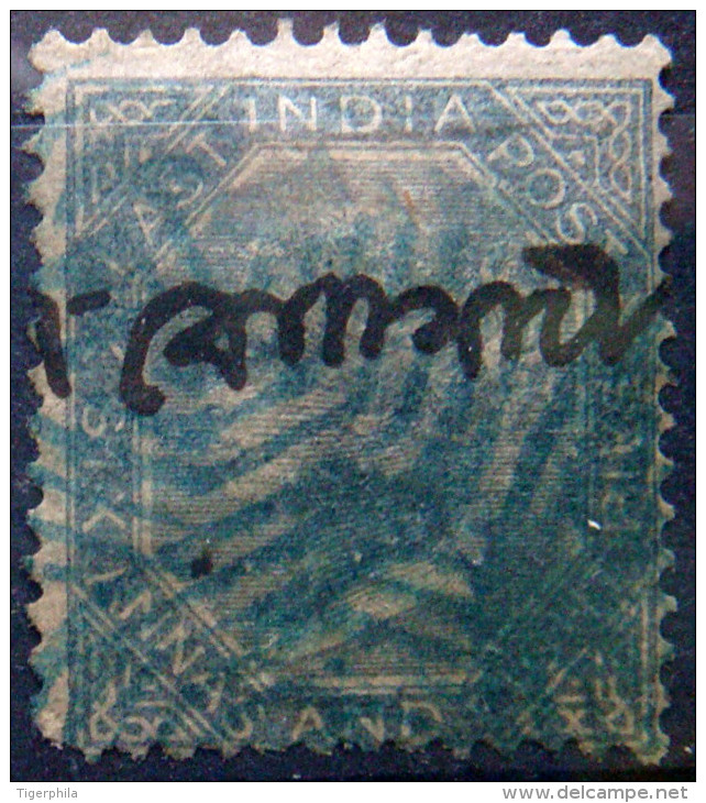 BRITISH INDIA 1867 6a8p Queen Victoria USED SG72 CV£26 Watermark : Elephant´s Head - 1858-79 Compañia Británica Y Gobierno De La Reina
