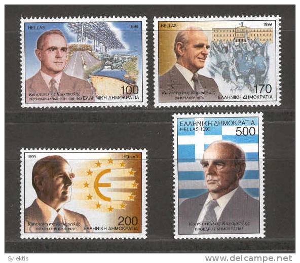 GREECE 1999   Konstantinos Karamanlis  SET MNH - Neufs