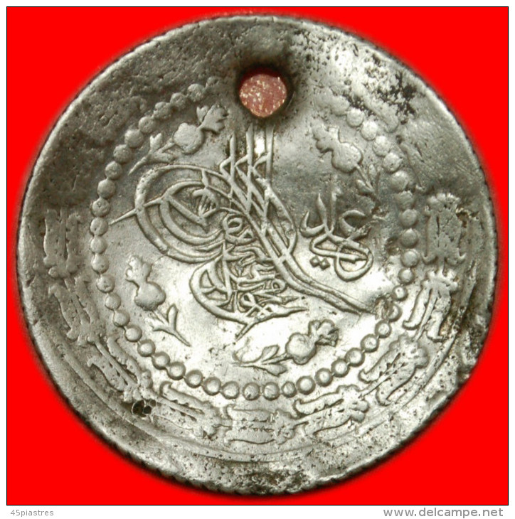 * UNCOMMON FACE VALUE· TURKEY 3  KURUSH 27/1223 (1834)·SILVER Mahmud II (AH 1223-1255/1808-1839 AD)LOW START·NO RESERVE! - Turquie