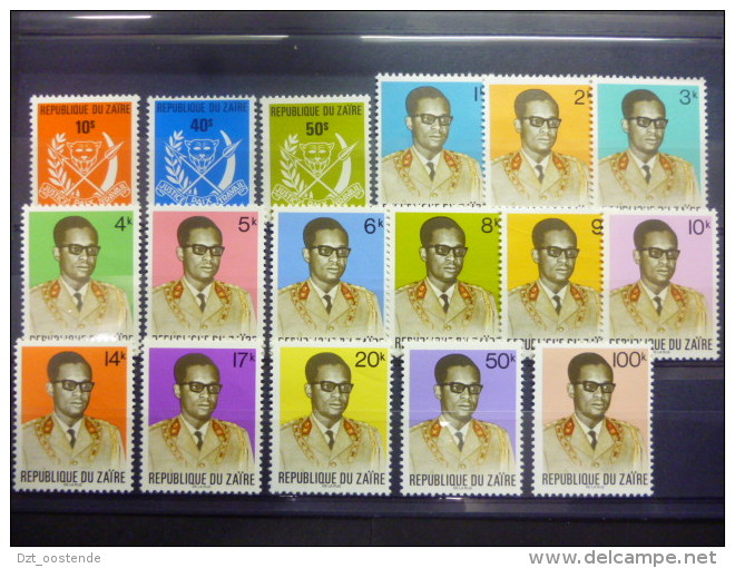 ZAIRE 806/822 Xx ( COB ) COTE : 16.00 EURO  ( E ) - Unused Stamps