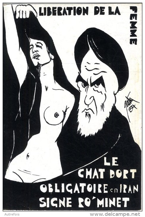 LIBERATION DE LA FEMME  -   SIZI L ESCARGOT N° 120  -   ILLUSTRATION DE E. QUENTIN  -  1984 - Quentin