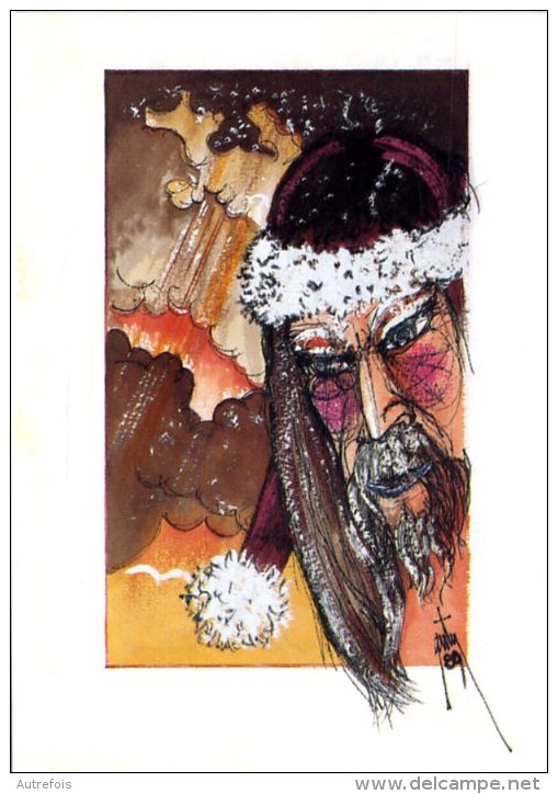 CHRIST MAS  -   ILLUSTRATION DE E. QUENTIN  -  1987 - Quentin