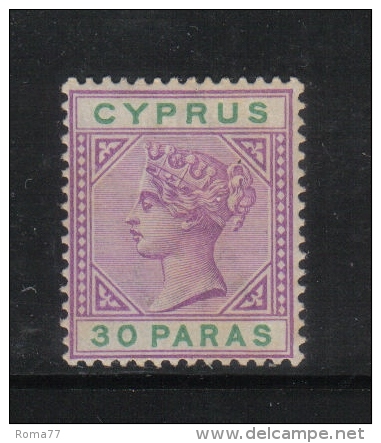 W1897 - CIPRO 1894 , Il N. 25  *  Mint - Cipro (...-1960)