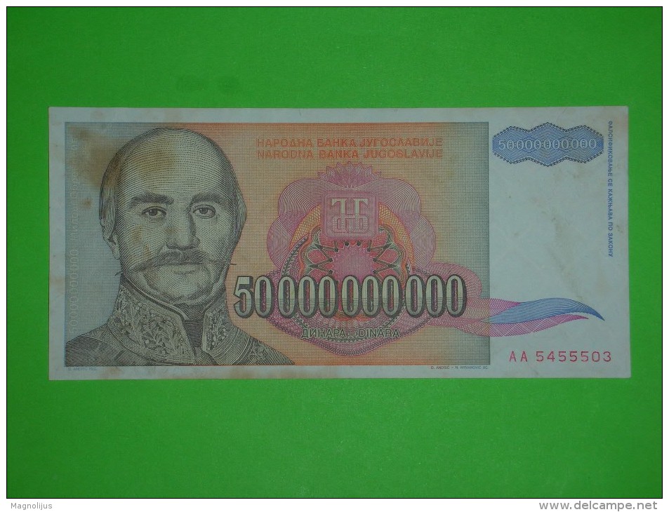 Yugoslavia,SRJ,inflation, 50 000 000 000 Dinars,50 Billions,banknote,paper Money,bill,geld,dim.146x69mm - Jugoslavia