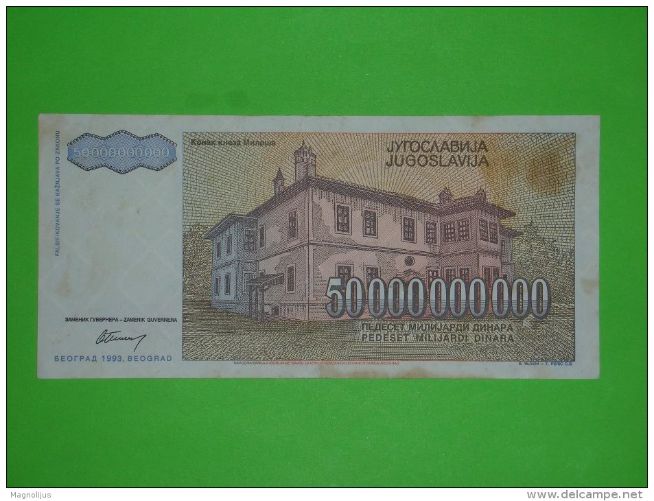 Yugoslavia,SRJ,inflation, 50 000 000 000 Dinars,50 Billions,banknote,paper Money,bill,geld,dim.146x69mm - Jugoslavia