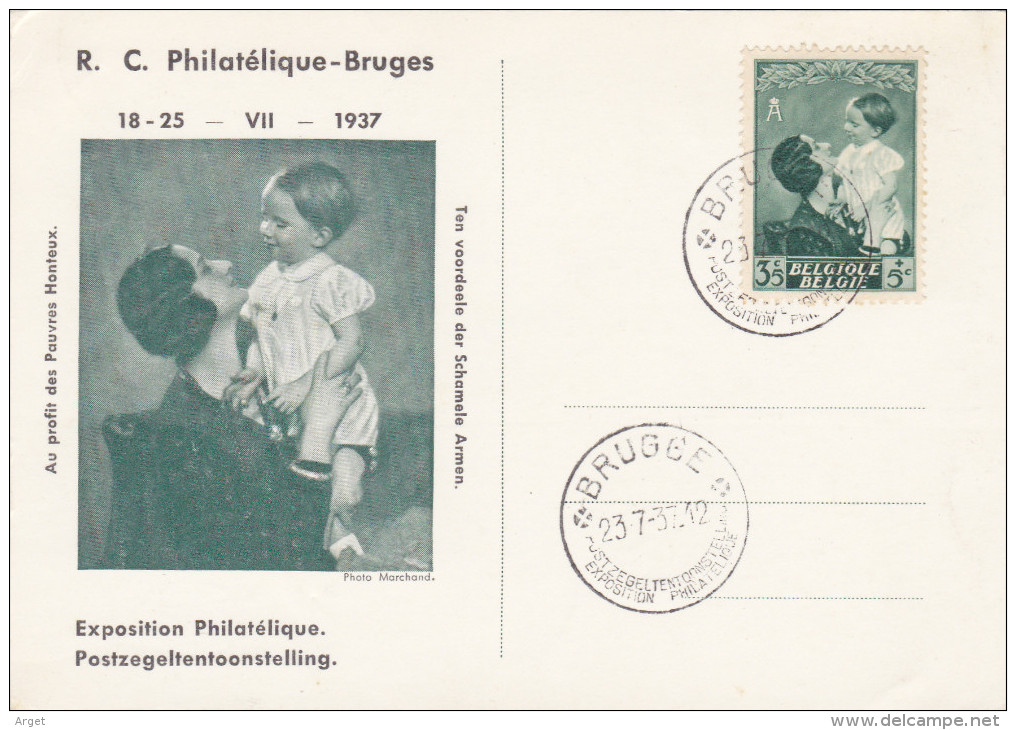 Carte-Maximum BELGIQUE N° Yvert  449 (ASTRID) Obl Sp Bruges 1937 - 1934-1951