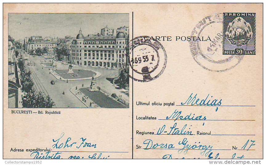 1703A  TRAM,TRAMWAY,POSTCARD STATIONERY1955,SENT TO MAIL,ROMANIA. - Tram