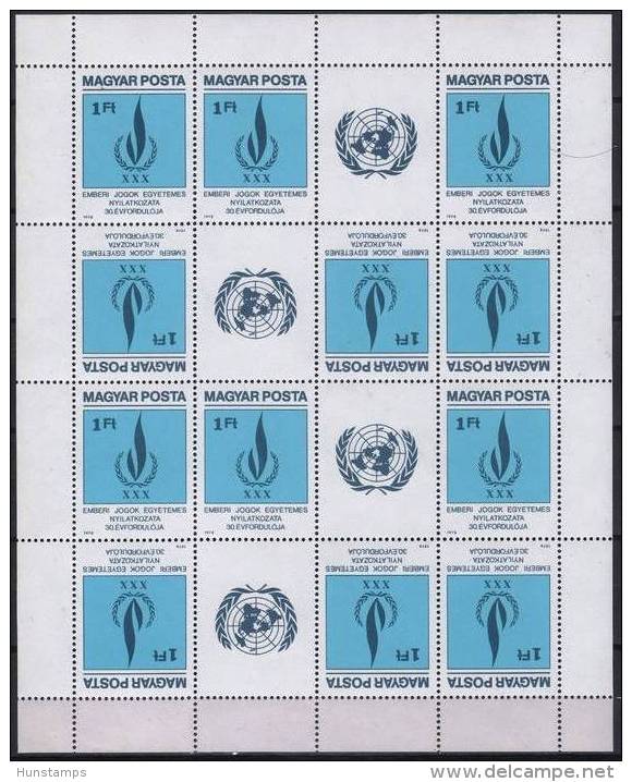 Hungary 1979. BILL OF RIGHT STAMP IN FULL SHEET !!!  MNH (**) Michel: 3334 / 18 EUR +++ - Feuilles Complètes Et Multiples