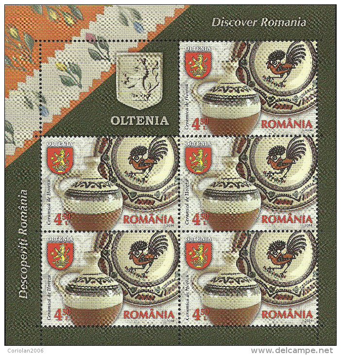 Romania 2014 / Discover Romania - Oltenia / Complete Set MS With Labels - Nuovi