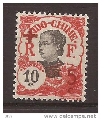 INDOCHINE N° 65 - NEUF XX MNH - GC - Unused Stamps