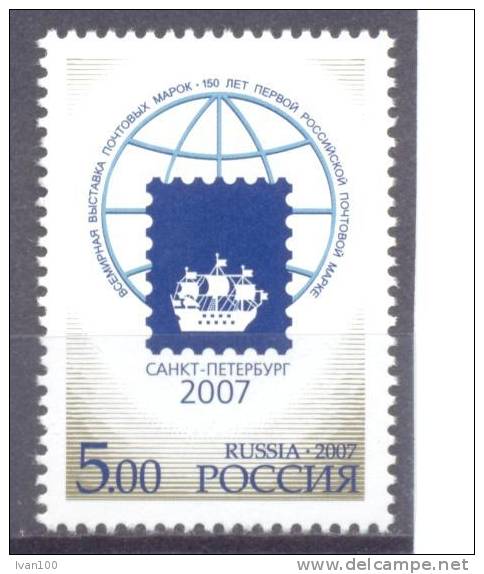 2007. Russia, International Philatelic Exhibition, St. Petersburg,  1v, Mint/** - Ongebruikt