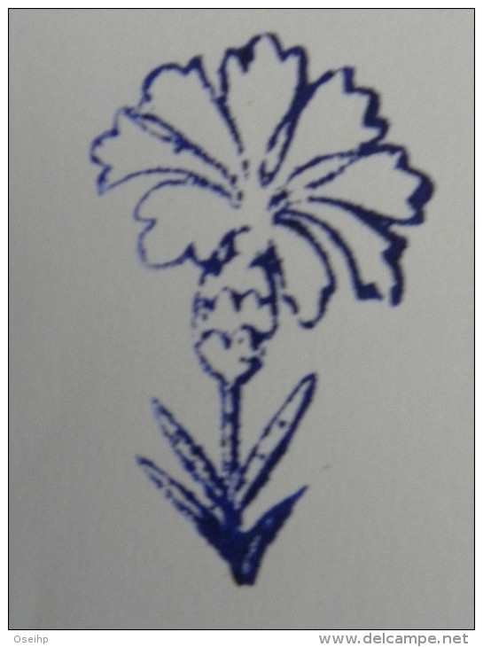 Ancien Tampon Scolaire Bois Fleur OEILLET Ecole French Antique Rubber Flower Carnation - Scrapbooking