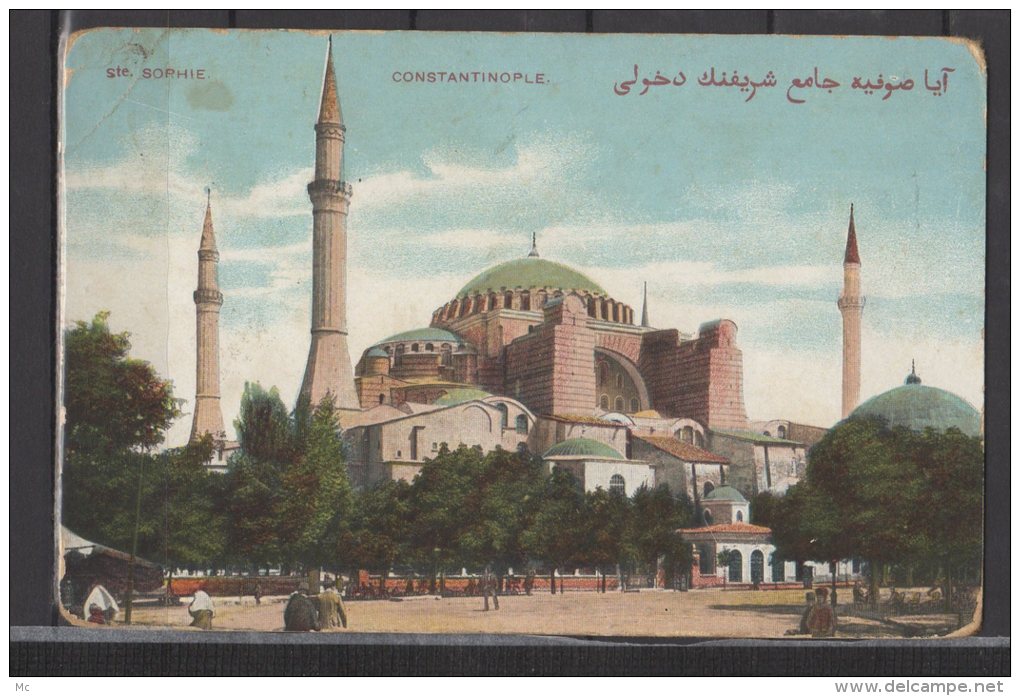 Levant - N° 13 Oblitéré Sur Carte - Constantinople - Ste Sophie - Lettres & Documents