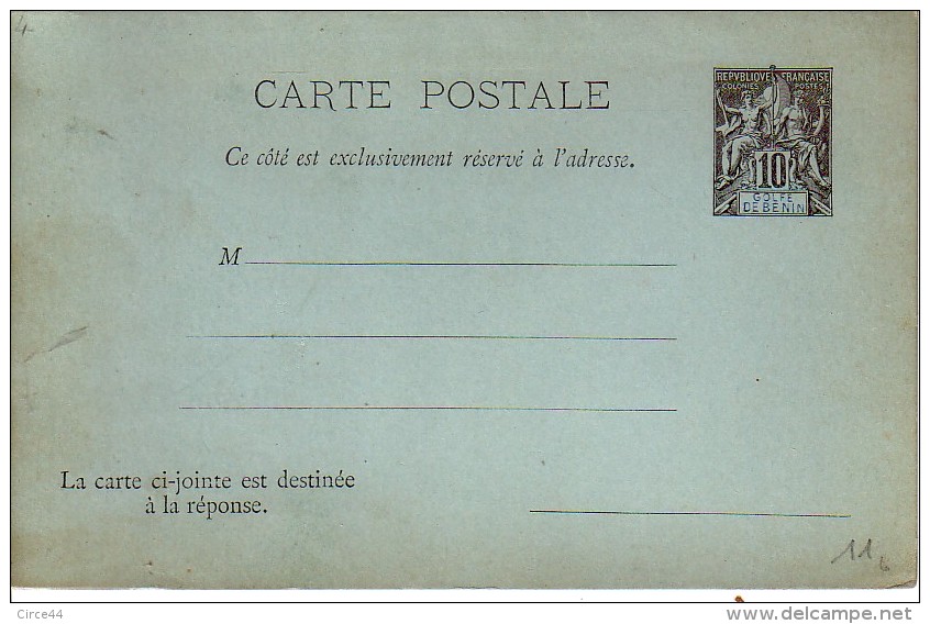 ENTIER POSTAL DU BENIN..CARTE POSTALE AVEC CARTE POUR LA REPONSE. - Lettres & Documents
