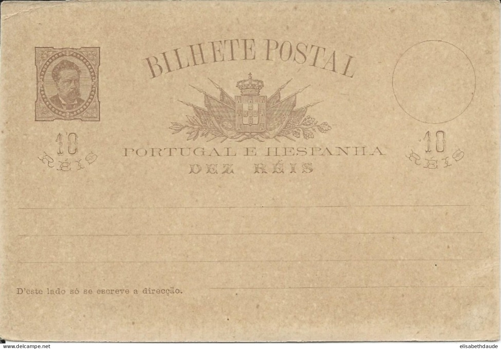 PORTUGAL - 1884 - CARTE ENTIER POSTAL LUIS  NEUVE - Postal Stationery