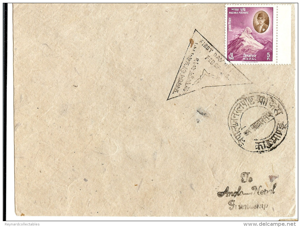 1961 Nepal Mt Machha Puchhre First Day Cover - Nepal