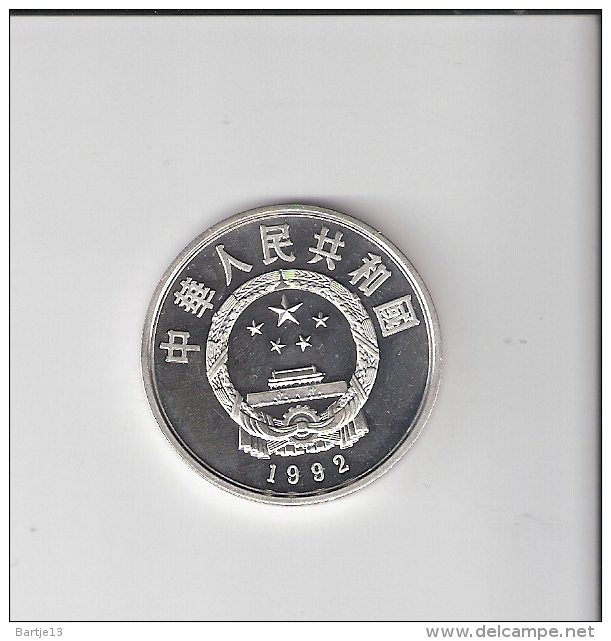 CHINA 10 YUAN 1992 WHITE STORK SILVER PROOF SCARCE LOW MINTAGE 7260 PCS. - Chine