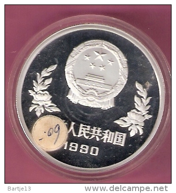 CHINA 5 YUAN 1990 SOCCER GOALIE SILVER PROOF MINTAGE ONLY 30000 PCS. - Chine