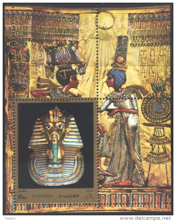 FUJEIRA - TUTANKHAMEN - MASK - **MNH - 1970 - Egiptología