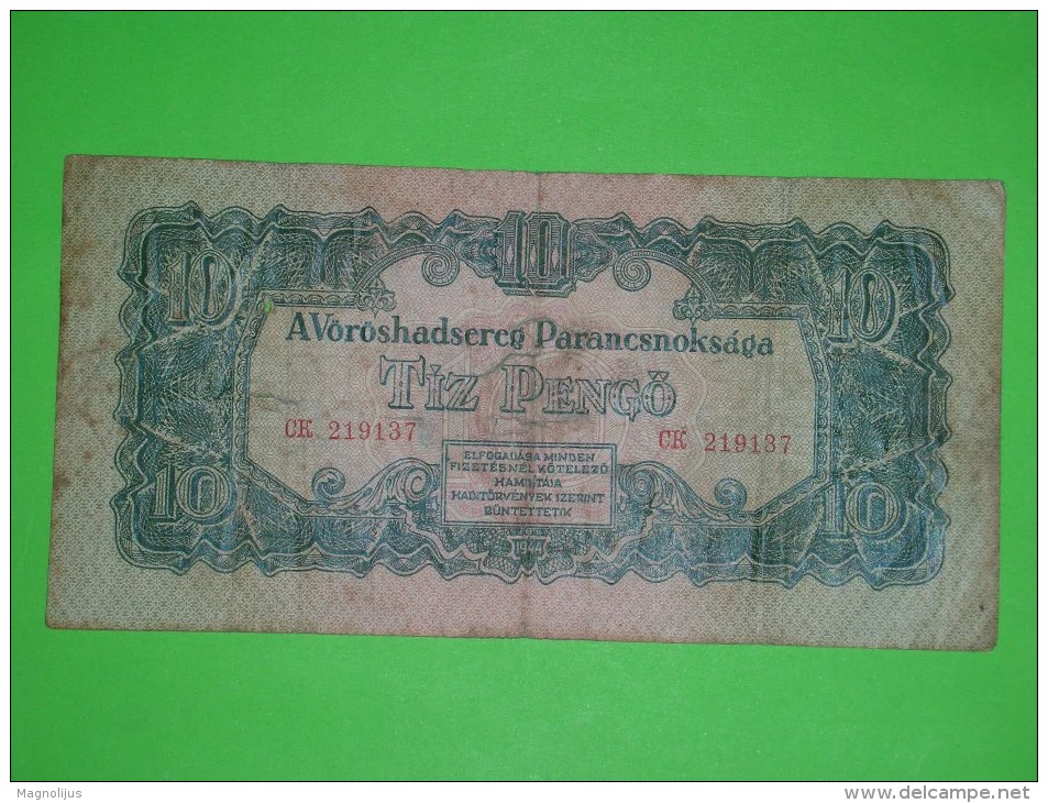 Hungary,red Army Military Government,tiz Pengo,10,SSSR Ocupation,banknote,paper Money,bill,geld,dim.160x80mm,vintage - Hongrie