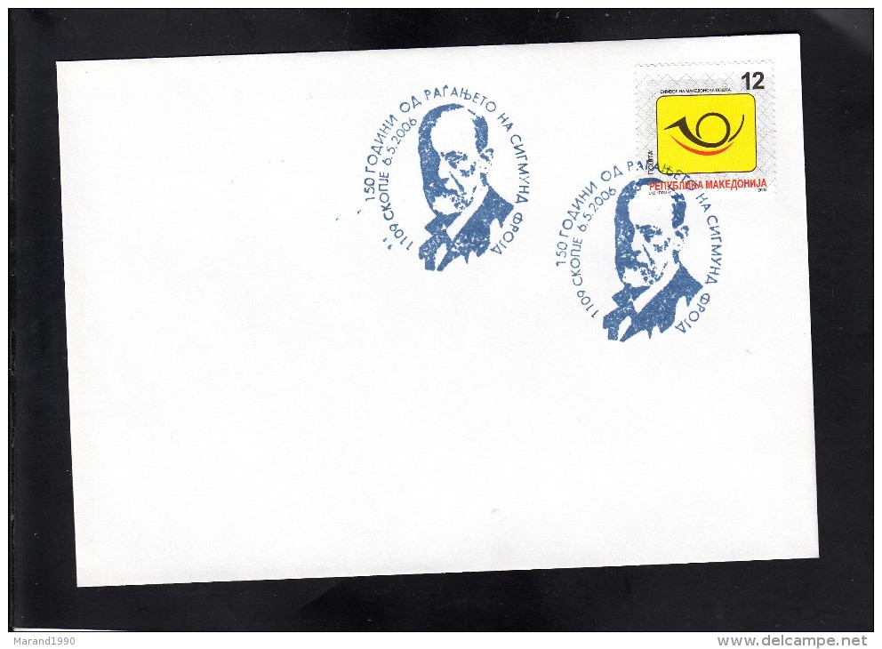 MACEDONIA, 2006, SPECIAL CANCEL - 150 YEARS SIGMUND FREUD (NEUROLOGY, AUSTRIA) (18/2006) ** - Medicina