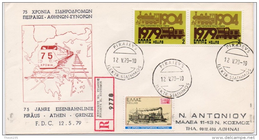 GREECE (A)FDC GREEK COMMEMORATIVE POSTMARK-IRAKLEIO PHILATELIC COMPANY  12/5/79 - FDC