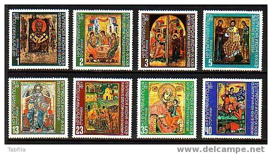 BULGARIA \ BULGARIE - 1977 - Icones - 8v ** - Religion