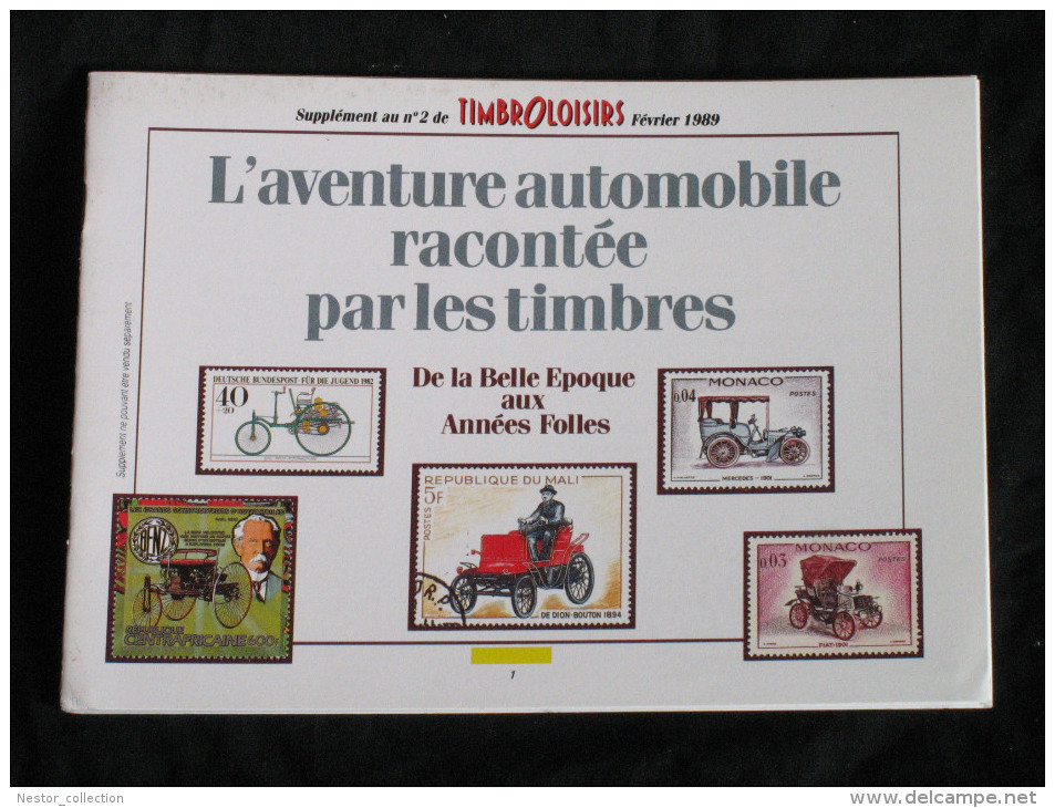 Timbroloisirs   Supplément N° 2  ( Thème : L'aventure Automobile) - Français (àpd. 1941)