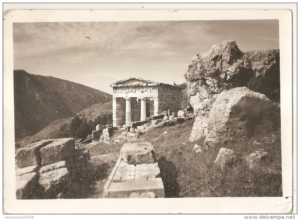 Grèce - Greece - Delphes - Delphi - Athenian Treasure - House - Carte Photo - Greece