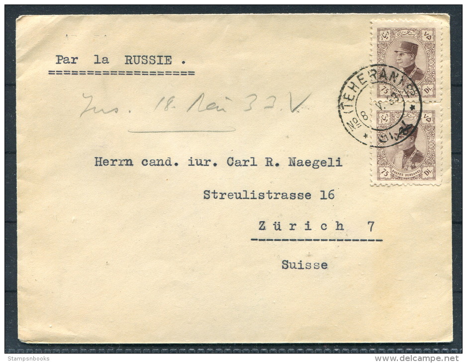 1939 Iran Teheran Cover To Zurich Switzerland Via Russia - Iran